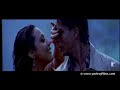 Tum Pass Aa Rahe Ho