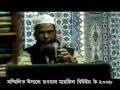 Allama Fultoli (RA): Isale Sowab Mahfil NY 08 (3)