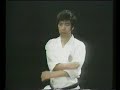 Bassai Sho - Shotokan Karate