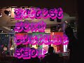 hot sexy fantasy costume show with cute girls