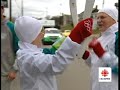Tappy's Torch Interview