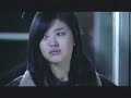 Once A Upon A Day - feat. Song Hye Kyo