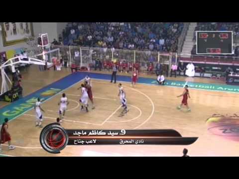 المحرق 85-79 المنامة .. نهائي كأس زين 2014 (GAME 1) المحرق 85-79 المنامة .. نهائي كأس زين 2014 (GAME 1)