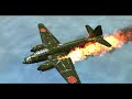 Based on the events on of Butch O'Hare and his wing man Duff Dufilho on February 20, 1942The carrier Lexington had been assigned the dangerous task of penetrating enemy-held waters north of New Ireland. From there her planes were to make a strike at Japanese shipping in the harbor at Rabaul. Unfortunately, while still 400 miles from Rabaul, the Lexington was discovered by a giant four-engine Kawanishi flying boat. Lieutenant Commander John Thach, skipper of the Lexington's Wildcat fighters, shot down the Japanese 