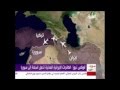 سوريا للاعلام الجديد | ايران شريكة في قتل الشعب السوري