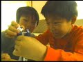 上戸彩動画