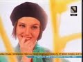 russian pop music gubin 