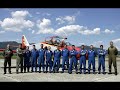 Patrulla Aguila