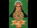 Sri Lalitha sahasranama stotram-3
