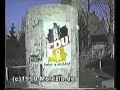 Wismar 1990, noch DDR