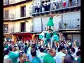 chupinazo chupinazo