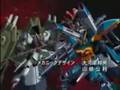 GUNDAN 残酷なSEED