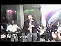 Husnu senlendirici & Amza Tairov makedonija