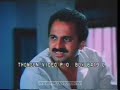 Paathi Nee Maranjathenthe -Paavam Paavam Raajakumaran (1990)