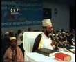 Muminer Gunaboli- Allama Delwar Hossain Sayeedi- 4/6