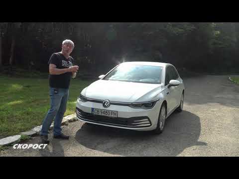 Click to View : Тест на VW Golf8 1.5 eTSI