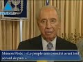 bienvenue sur infolive.tv, nous sommes le lundi 21 janvier 2008, efraim meslet pour un flash d'informations. -shimon p�r�s : �le peuple sera consult� avant tout accord de paix � -pas de crise humanitaire � gaza malgr� les accusations du hamas. -raid isra�lien contre une cellule de lanceurs de roquettes . -la population juive de jud�e-samarie en augmentation. -tou-bishvat d�bute ce soir. et la pluie ?