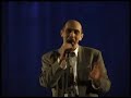 Lo shampoo di Giorgio Gaber