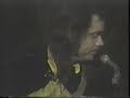 Roky Erickson - You're Gonna Miss Me