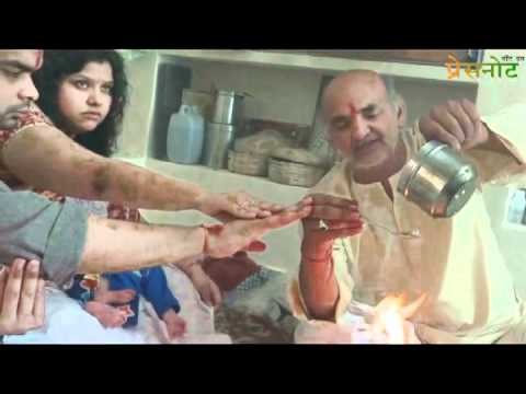 मूल नक्षत्र - पूजन