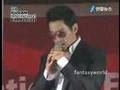 Joo Jin Mo @ PIFF