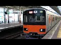 【東武鉄道】50070系 東上線 和光市駅から副都心線へ /japanese train