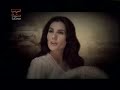 diana navarro musica mira lo que te has perdio 24 rosas sola no olvides de mi