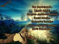 sen-sevyorum-tugce-.html