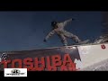 Kingtv Toshiba Nigth rail