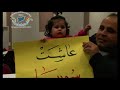 اتحاد تنسيقيات شباب الكورد حفلة بريمن 27-11-2011 علي صوفي