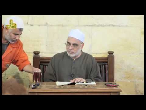 الحلقة 33 من شرح حاشية البيجوري للدكتور جمال فاروق