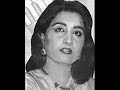Suno suno jo tum kaho (Nahid Akhtar) Suno suno jo tum kaho (Nahid Akhtar)