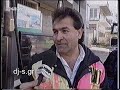 mega channel  δελτιο ειδησεων 1 3 1992