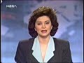 MEGA CHANNEL- ?????? ???????? 1-3-1992
