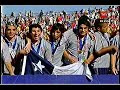 Chile 3� Lugar Mundial De Futbol sub-20