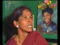 Jihadi Victims of Coimbatore, Tamilnadu-3