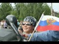 amf sidecar in siberia!