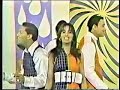 The 5th Dimension - Paper Cup