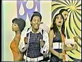 the 5th dimension - paper cup