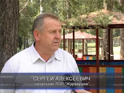 7 Дней - 12 июля