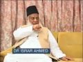 Khalafat - Destiny of Muslims - Dr Israr Ahmad