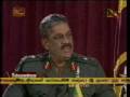 Wanni Operation  - Army Commander Interviewed by ITN on 6th January 2008 - Part 4