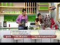 Recetas Practicas - Huazontles con Salsa de Jitomate
