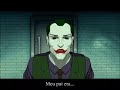 Why So Serious?