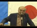 第一回ウイグル勉強会_白石氏の話1/8