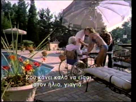Movie - The Majorettes (1987)
