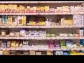Фаст-фуд. Последствия для... Просмотр видео