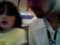 trip back from dfw