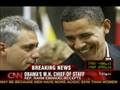 Rahm Emanuel: I Am Happy My Parents Are Still Alive to See Their Son Become Chief of Staff...