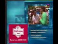 rafa en caos en la ciudad